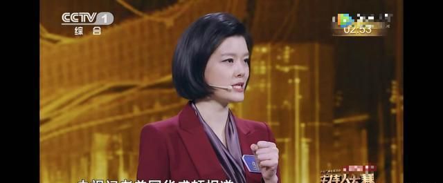 33岁蔡紫获文艺类冠军,身为6岁孩子妈妈,她为何被称董卿接班人