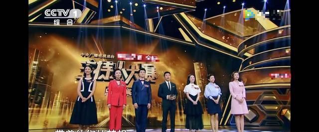 33岁蔡紫获文艺类冠军,身为6岁孩子妈妈,她为何被称董卿接班人