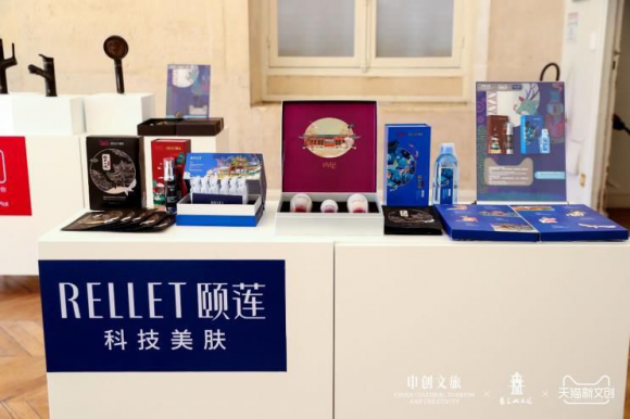 福瑞达美业年度大事记:妆药同源与世界互联,打造医美创新供应链