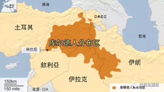 库尔德人的百年建国"梦"!也许,真的只是梦