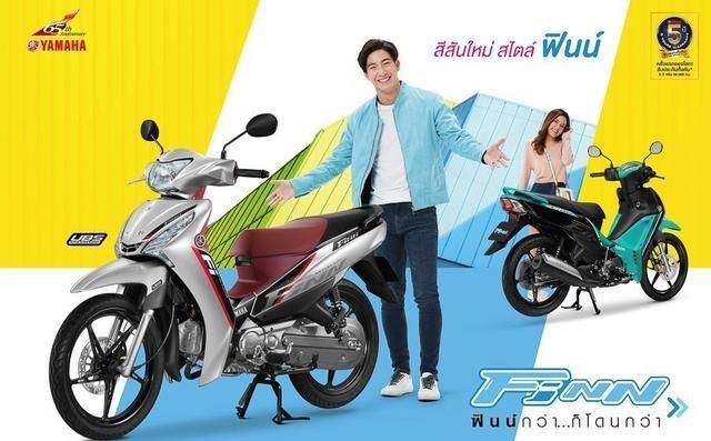 超级省油王|2020款雅马哈finn 115弯梁,百公里油耗仅1.03升