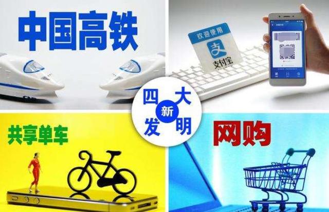 它被称为新四大发明但却是个无底洞烧钱不止盈利未知