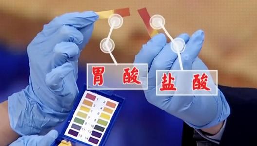 从食草动物到食腐动物的胃酸ph值是一路下降的,大家都知道,ph值7为