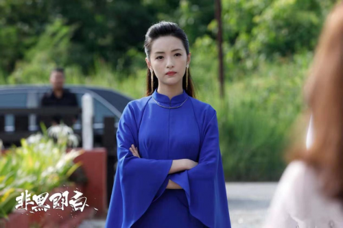 非黑即白春节档收官幕后大boss曝光孙嘉琪成就恶女魅力