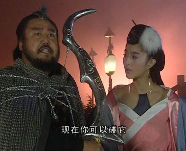 14年前的这部《福星高照猪八戒》大咖云集,如今锦毛鼠才是赢家!