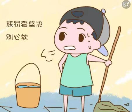 做到6点培养孩子的责任感,第二点对孩子的影响很重要|责任感|责任心