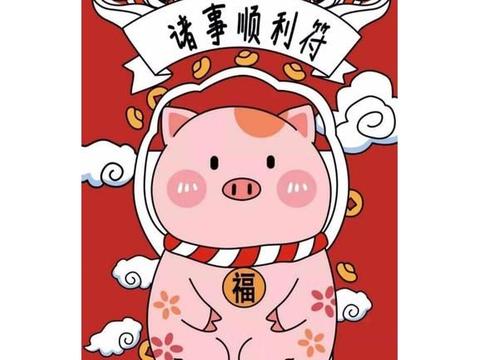 正月初十最美微信问候祝福语,祝你十全十美,事事如意!|事事|正月初十|报到_新浪新闻
