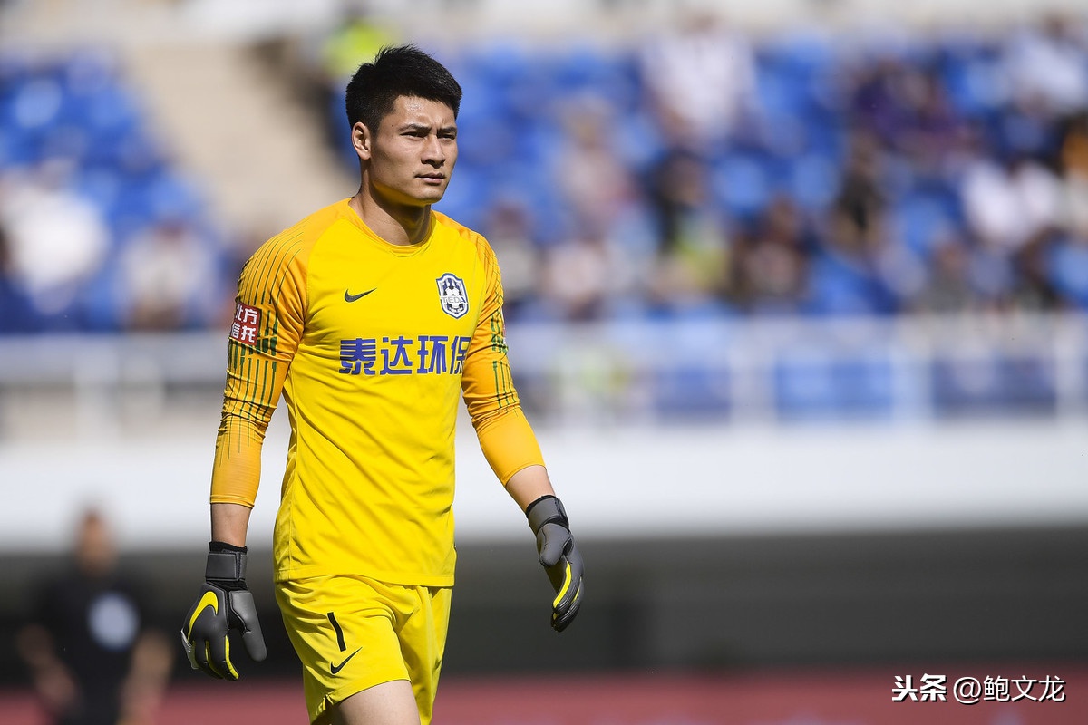 曾诚投申花无缘泰达天海 门将问题还需另想办法