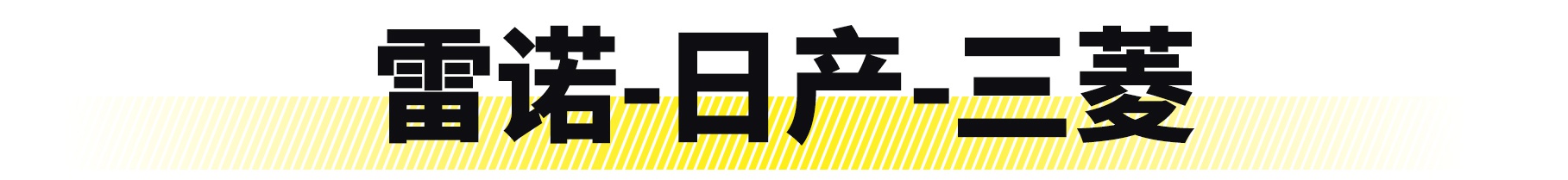 你真的懂车吗？为什么连一汽通用都不知道？