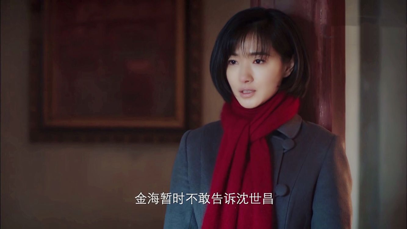 新世界:田丹越狱改变4人命运,沈世昌全盘皆输,金海结局有惊喜