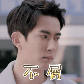 大众的批评和社会的批判,反而将"囧"系列延续下去,一直到现在的"囧妈"