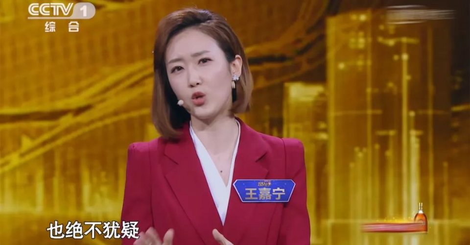 《主持人大赛》完美收官,邹韵夺冠实至名归,董卿又出金句