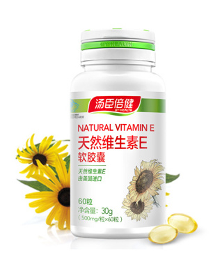 鱼油软胶囊健康品