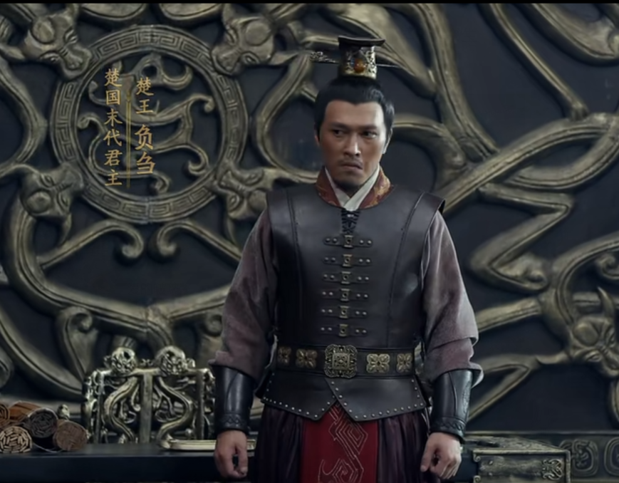 疆域最广的楚国,为何却黯然收场,与其地方治理不力有关|熊渠|楚国|封