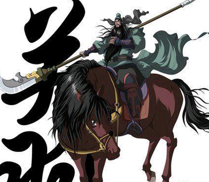 历史上没有桃园三结义 那么刘关张三人究竟是什么关系|关羽|刘备|刘关