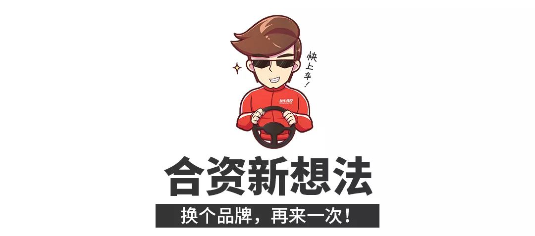 2020年了，花10万块买台什么样的车才不亏？