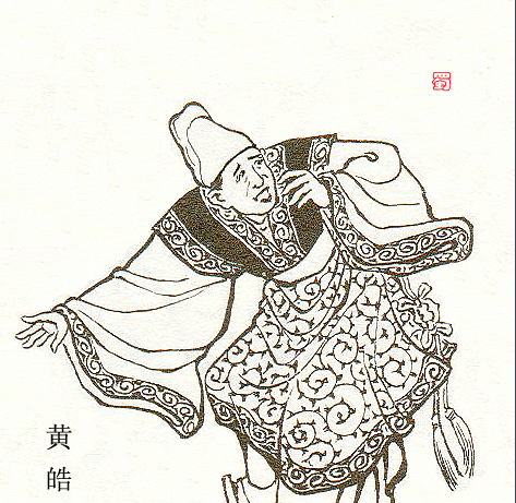 黄皓和陈袛勾结后逐步掌权,董允去世后更权势熏天