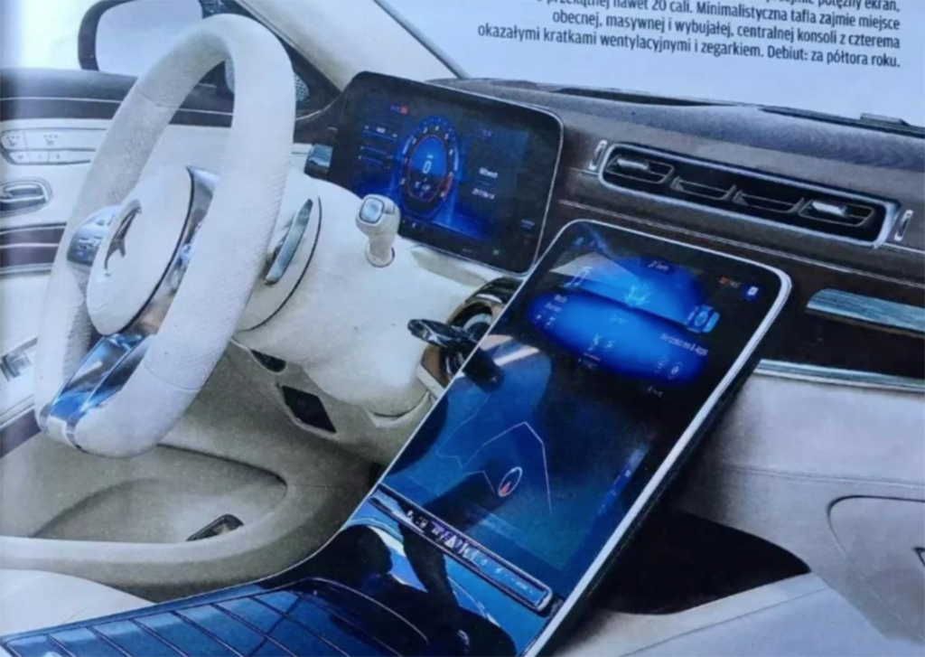 奔驰全新S级方向盘/中网曝光 2020年首发亮相