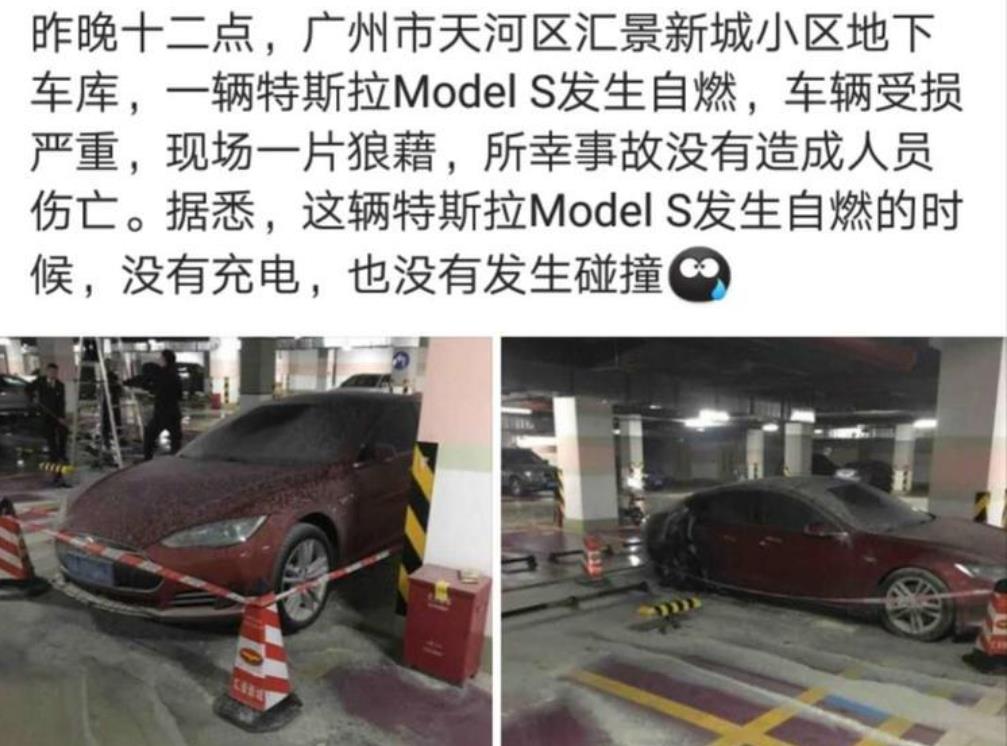 深度：研判宁德时代为特斯拉（上海）提供电芯规制