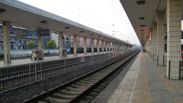 湖南省新化县的客货运铁路车站新化火车站