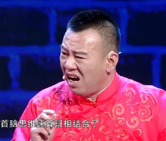 除了热得快炸了,还增加了快请如来佛祖这样的新词.