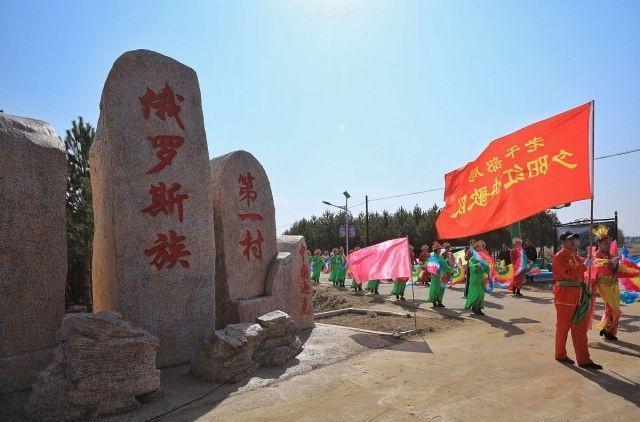 北疆边陲的俄罗斯族村:俄罗斯女孩远嫁中国,村民高鼻梁蓝眼睛
