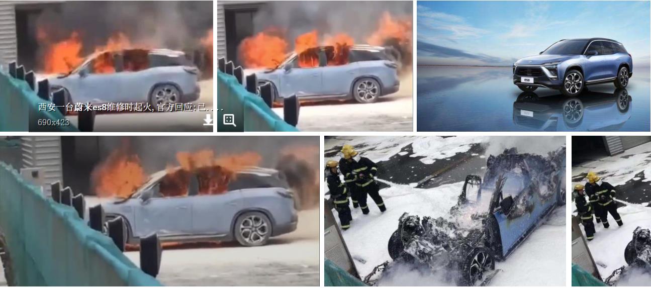 深度：研判宁德时代为特斯拉（上海）提供电芯规制