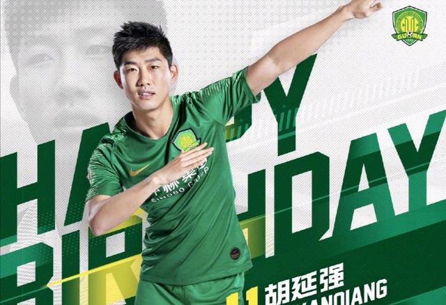 长春亚泰或免签中超豪门飞翼,他有望成为球队冲超奇兵|胡延强|长春