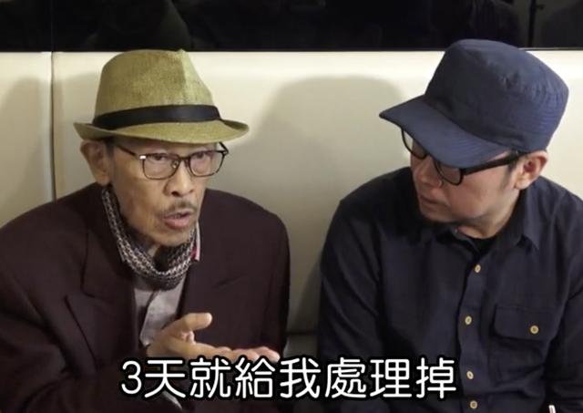 台湾资深演员小戽斗放弃病危急救享年73岁，离世半年前才首获影帝|急救|影帝|享年_新浪新闻