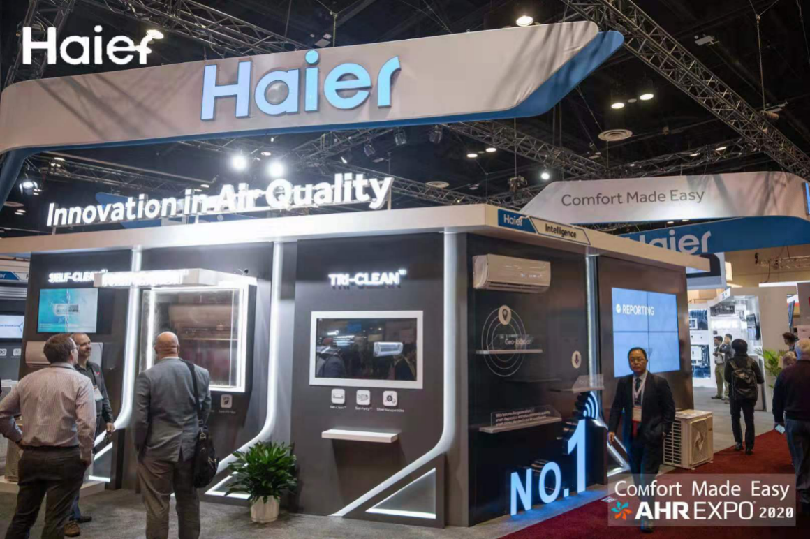 美国制冷展:海尔推健康空气,空调在美销量已三连冠