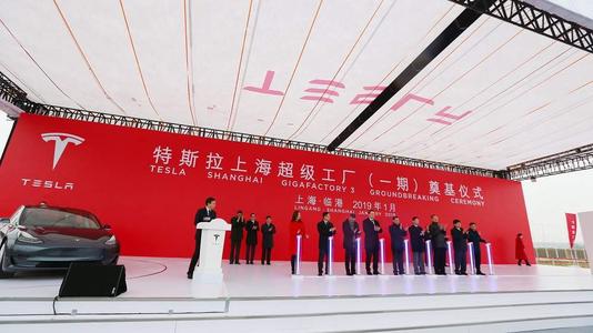 深度：研判宁德时代为特斯拉（上海）提供电芯规制