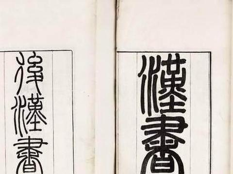 古代兵书将兵家分为四类，各类兵家，都有哪些代表人物？|阴阳家|兵权|技巧|即墨|占星_新浪新闻