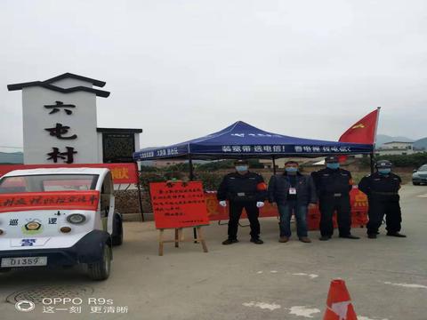主动请缨 龙门这支队伍投身防控疫情中