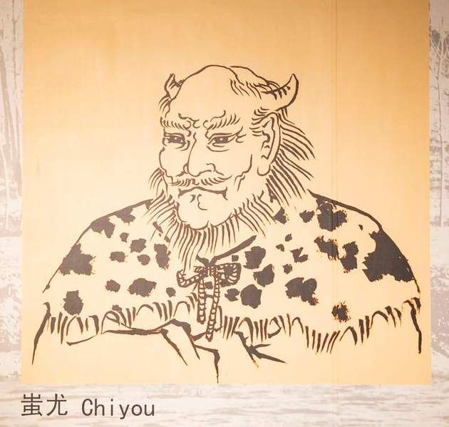 蚩尤故事:即蚩尤作兵攻伐黄帝,黄帝令应龙迎战,双方在冀州之野大战