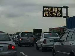 学不到的保命驾驶技巧 99%的老司机都收藏了