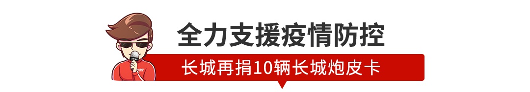 【新闻】绝对正品，这台兰博基尼包你买得起！