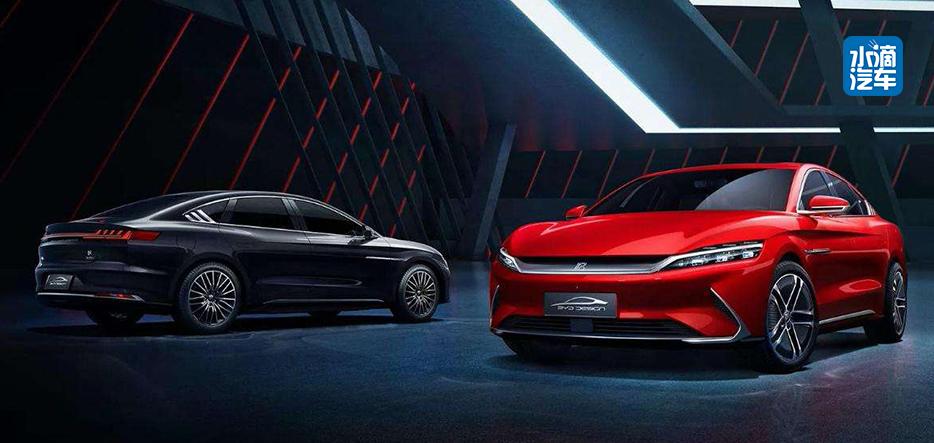 豪华质感堪比奔驰S级！比亚迪汉内饰曝光