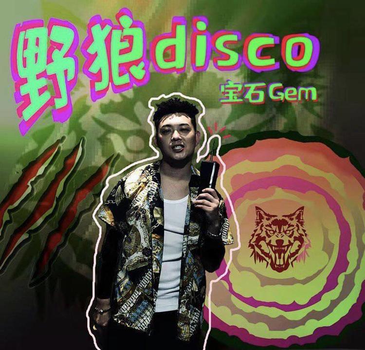 ҰdiscoȨ粨άȨթɵɵֲ