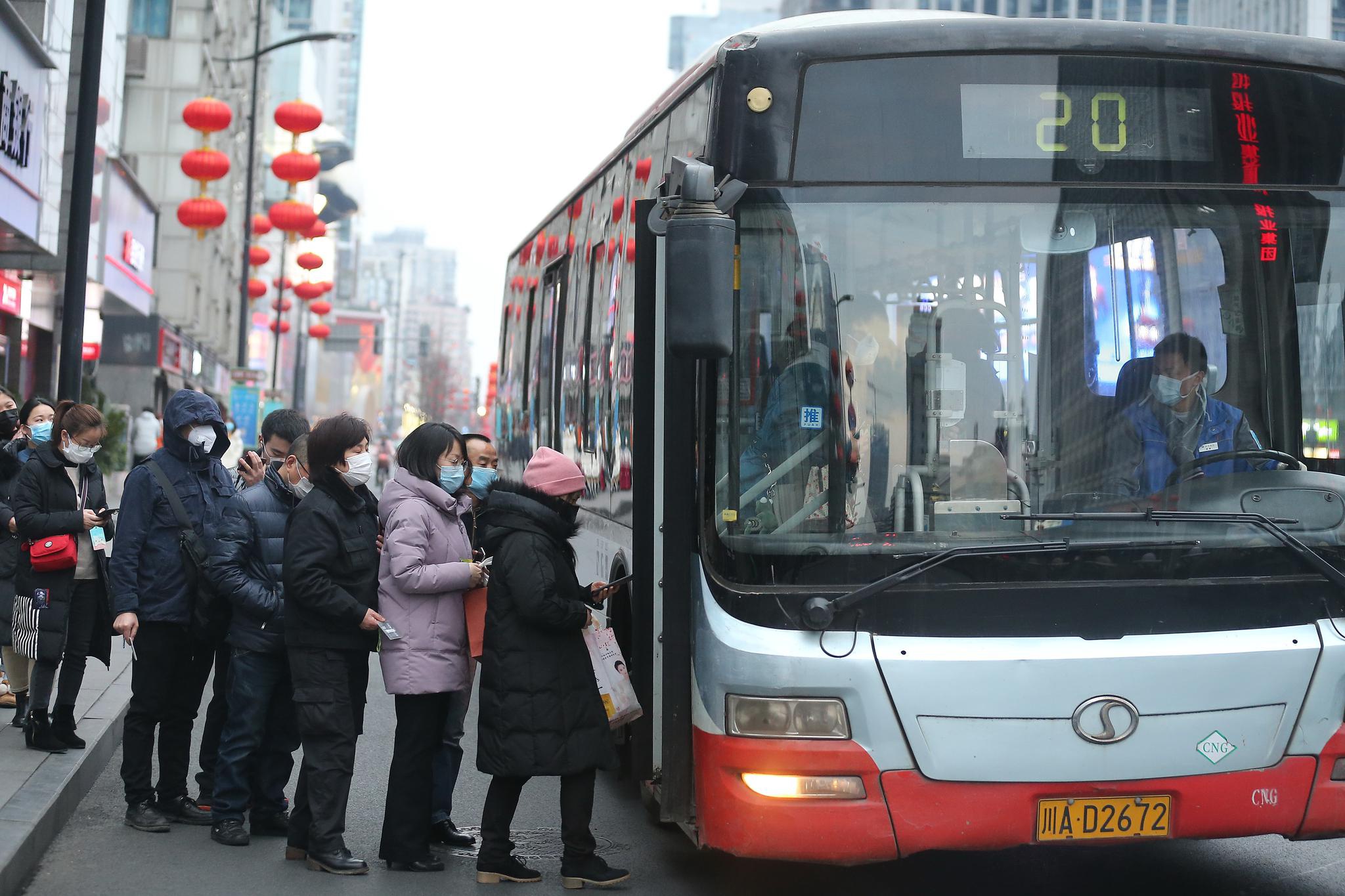 疫情下的成都,城市生活有序展开