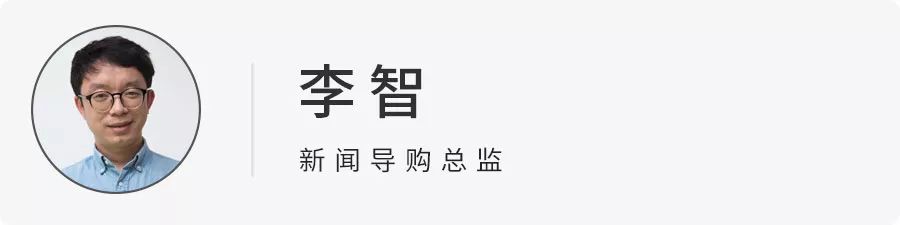 这个中国品牌去年销量大涨！2020年将上市新车抢先看！