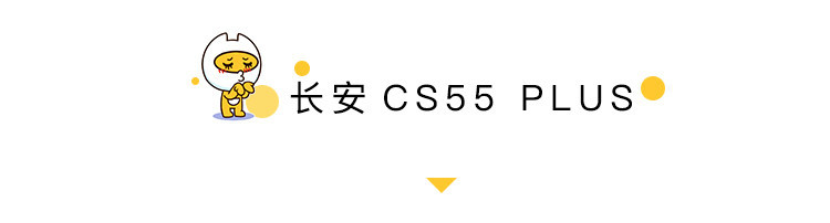 10万元紧凑级SUV怎么选？ 这三款自主车型值得看