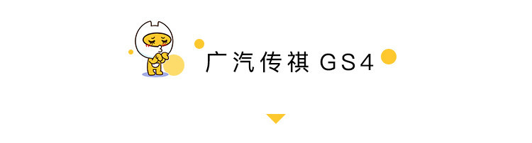 10万元紧凑级SUV怎么选？ 这三款自主车型值得看