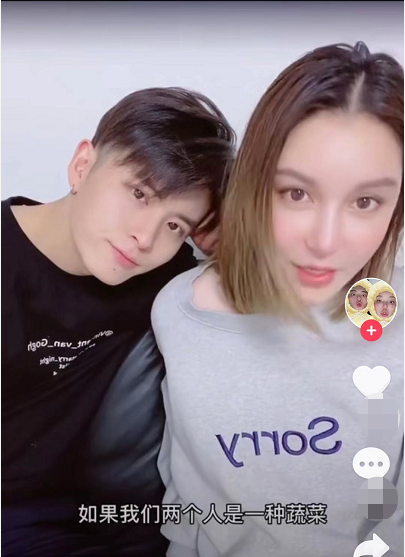 李雨桐晒甜蜜合照公开恋情90后男友颜值胜过薛之谦