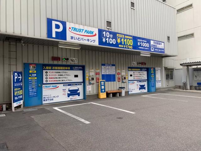 全球人都爱日系车？日本人自己开什么车？