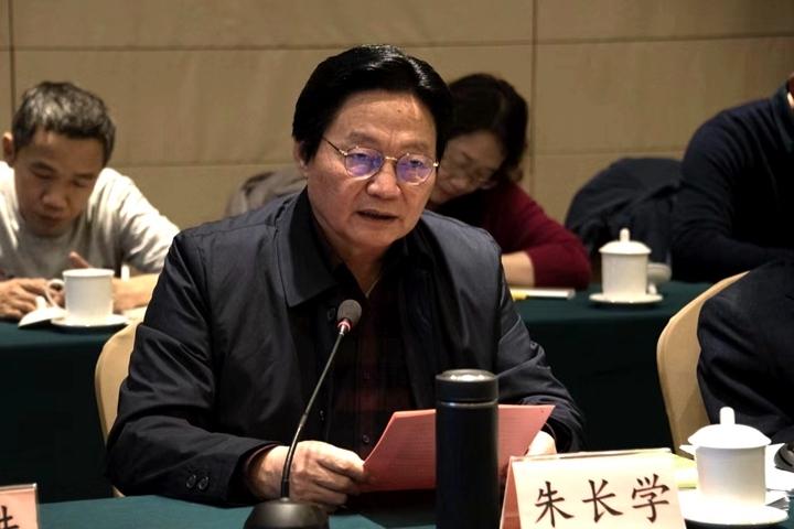 《供应链模式创新:线上线下融合之路》在京发布