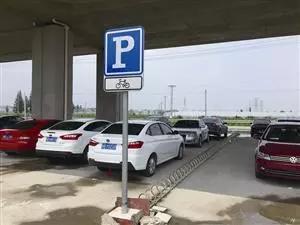 单行路、直行难辨清，这些冷门、“孪生”标识你可知？