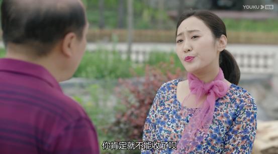 《乡村爱情12》她比谢广坤还极品!所作所为让谢广坤都拿她没办法