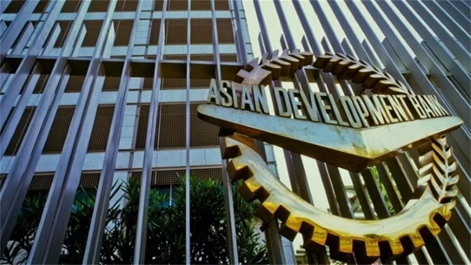 期限17年亚洲开发银行完成5000万美元基金募资丨全球创新日报