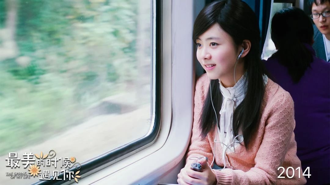 年轻人的爱情真好啊~同年的《大当家》中,谭松韵依旧是个短发可爱姑娘