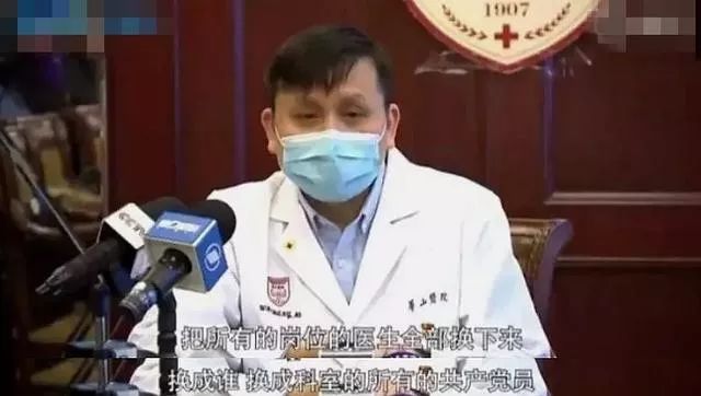 疫情期间开车到底戴不戴口罩？用这几招杀病毒靠谱吗？